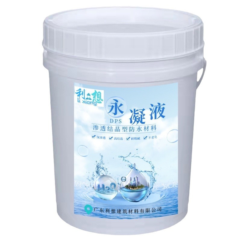 Гидроизоляционный состав Li Xiang DPS21