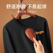 卫衣定 制工作服印logo秋冬团队团建班服文化衫圆领长袖工装男