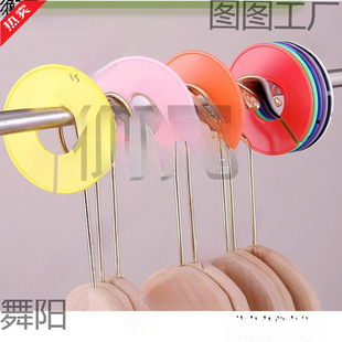 ��ɫ�A�ηָ��Ʒ��b���Ϸָ�Ȧ�·��ߴa�ָ��ƭh�ָ��ƬF؛���l