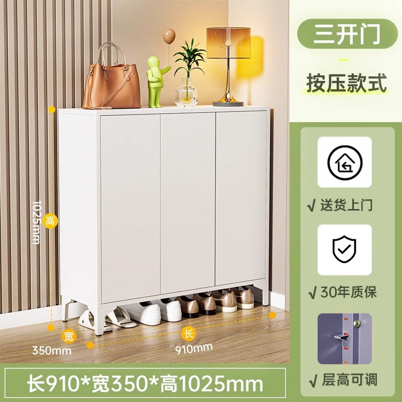 Gabinete de zapatos de acero para el hogar gabinete de almacenamiento entrada Zapatero moderno simple de gran capacidad armario interior y exterior con puerta image 8