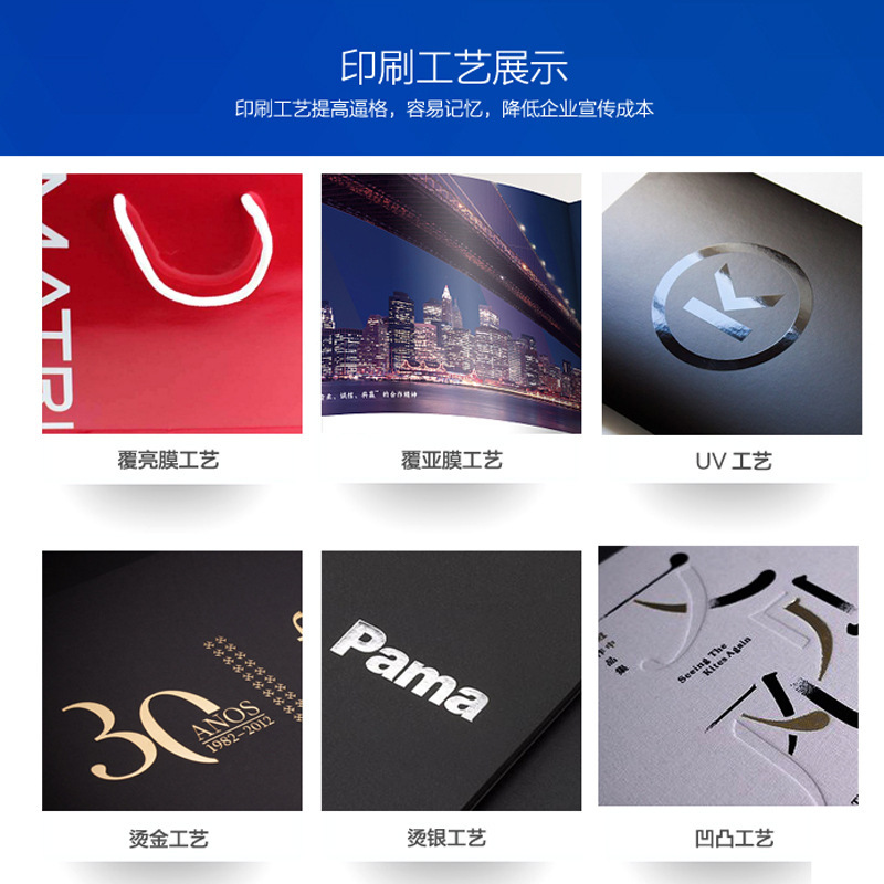 眼镜店手提袋印logo眼科牙科礼品纸袋纸质购物包装袋新品现货直发|undefined