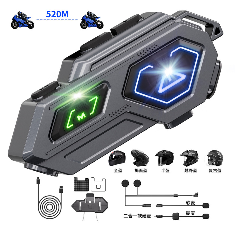 Cross-Border Motorcycle Multi-Person Intercom Noise-Cancelling Waterproof Riding Sports Helmet Bluetooth Headset Cross-Border New Model 2026