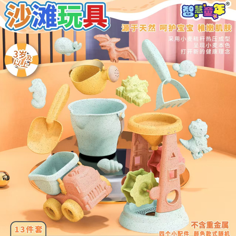 儿童加大号趣味手推车沙滩套装玩具卡通造型戏水玩沙挖沙玩雪铲|undefined