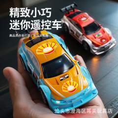 昊天新款2028合金迷你遥控跑车1:43口袋玩具双遥控桌面摆件批发