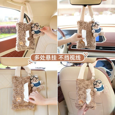 Doll Tissue Box, Car Decoration — Car tissue box/set