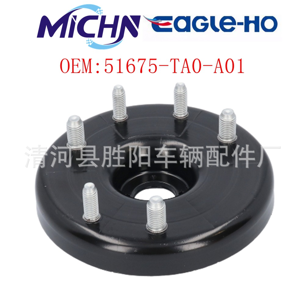 51675-TA0 - A01 51675-TA0 - A02 51686 - TA0 - A01 para Honda Accord de octava generación