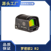 ��Ʒ����ŷ2  ROMEO2�˶���ӦR5����  HD550���ⵯ����߱���