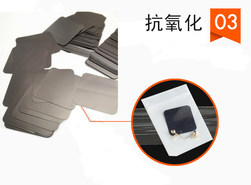 微信图片_20230925173848