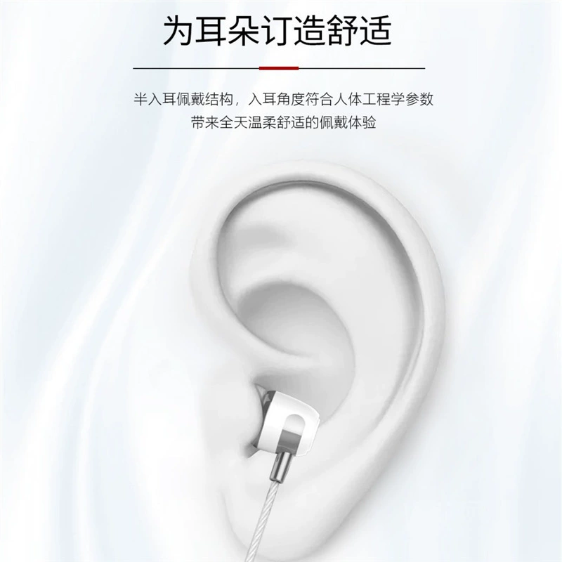 Наушники-вкладыши, совместимые с Huawei, Xiaomi, Vivo, разъем 3,5 мм