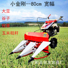 180ˮ�������ޣ���ո�C �ַ�1�� 1.2�׸��C �r���׽ն����C