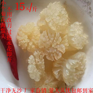 �ջ������^���l�Ƀ��oɳ����ˬ�ں��طǼ�ʳ�����Ͱ�b�����^���l