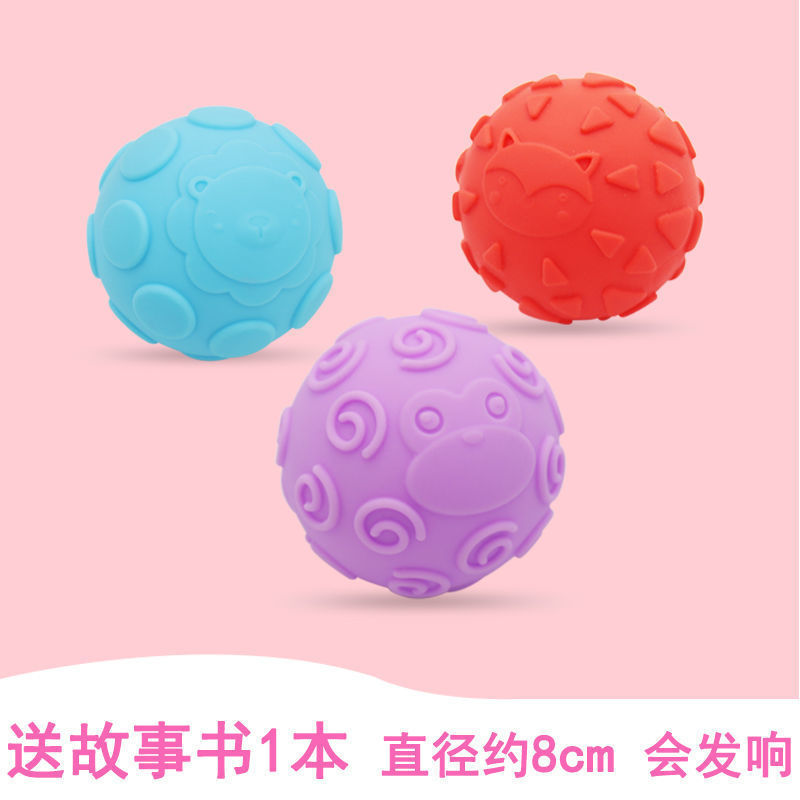 큰 공 3개/메시 백