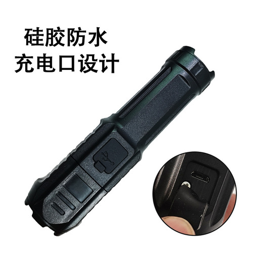 Cross-border LED retractable zoom bright flashlight USB charging compact portable spotlight long-range portable home flashlight