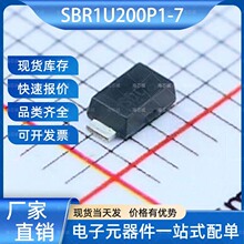 SBR1U200P1-7 ������������(SBR) PowerDI-123 DIODES(��̨)