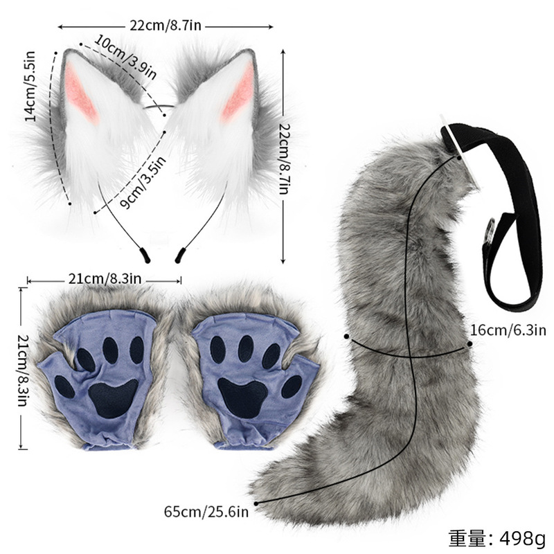キツネの耳のカチューシャ獣の尾のハロウィンのセットの獣の爪のシミュレーションのぬいぐるみの耳のcosの装飾|undefined