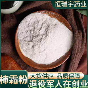 ��ș����˪�۳��������˪��ș������˪�r�aƷ����˪����˪�؛