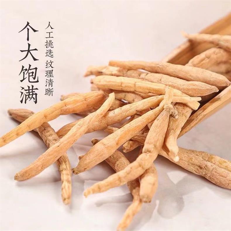 Wild Pseudostellaria Root Tai Zi Shen 500g Premium Dried Herb for Soup and Herbal Decoction key features