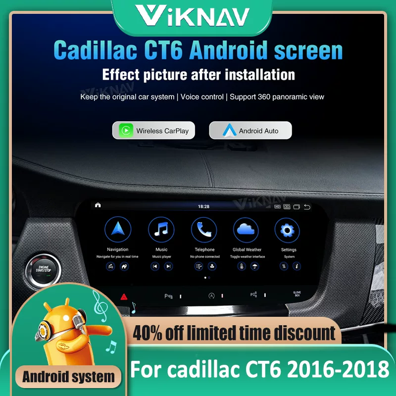 Подходит для Cadillac CT6 Qualcomm Android 13 восемь ядер модифицированная центральная система навигации 12,3-дюймовый беспроводной CarPlay