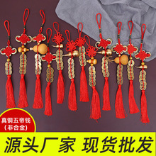 ����X��Ʒ��Ҿ��~���J����X�������~�X�_�ں��J������l