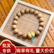 ��������ľ�ִ�����ľdiy���J����ƽ����Ů��朷������������L�