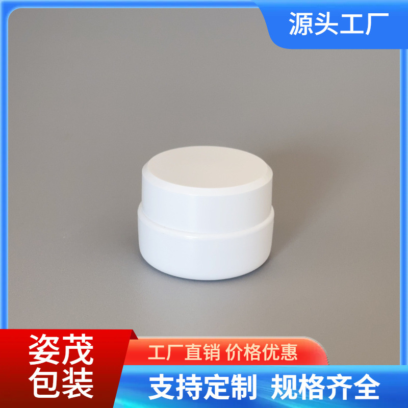 避光甲油胶分装瓶空瓶3g甲油胶瓶凝胶5ml光疗罐日式指甲塑料空瓶