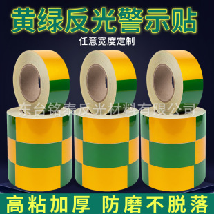 �S�G�����N�l����O�侯ʾ�����z���Q�y5cm10cm���ýӵط����z��