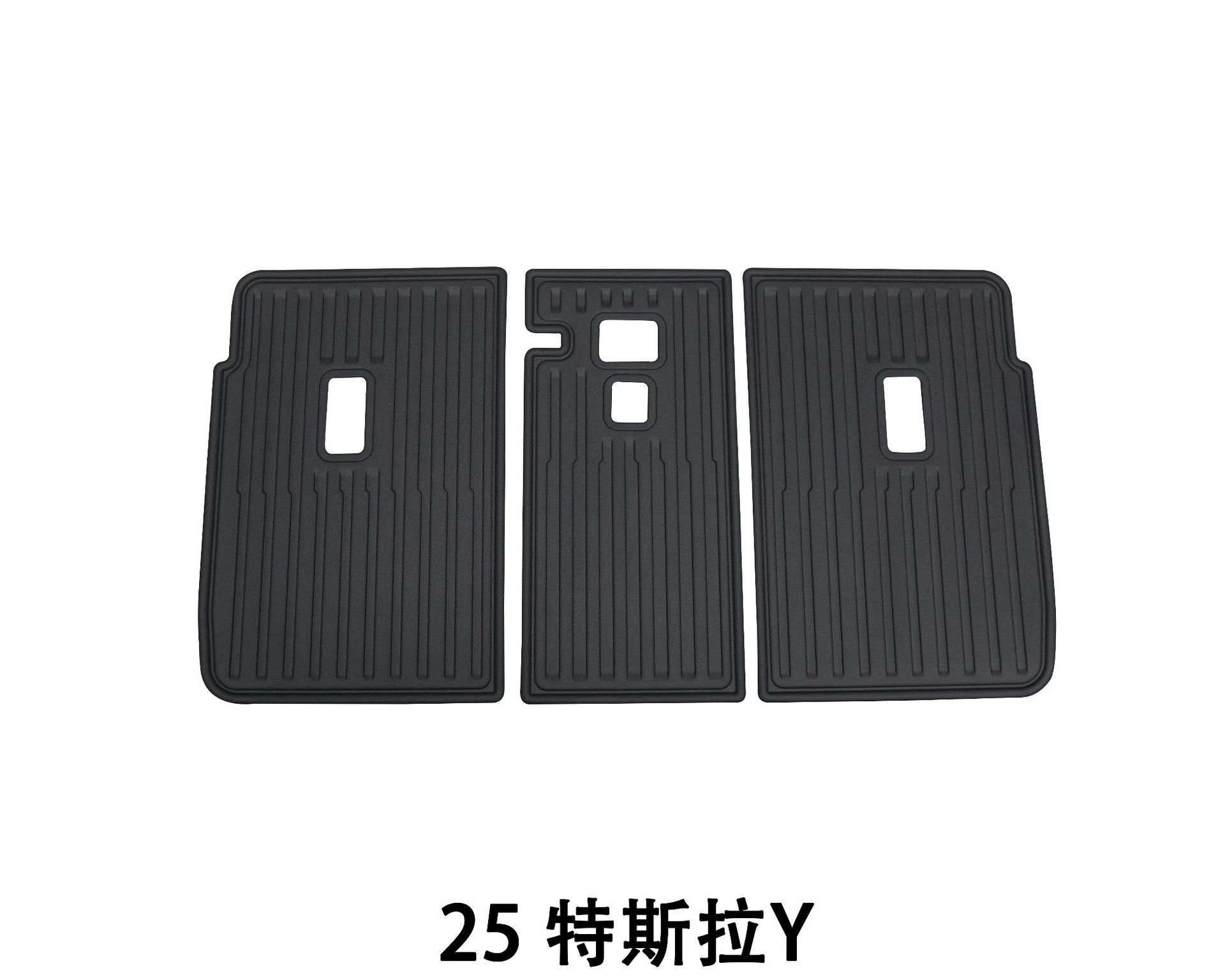 Suitable for Tesla Car Interior Accessories 2025 Tesla Y Trunk Mat