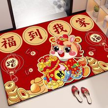 2026�R������T�؉|�tɫϲ�c���P�M�T�|������ˮ������؉|�����l