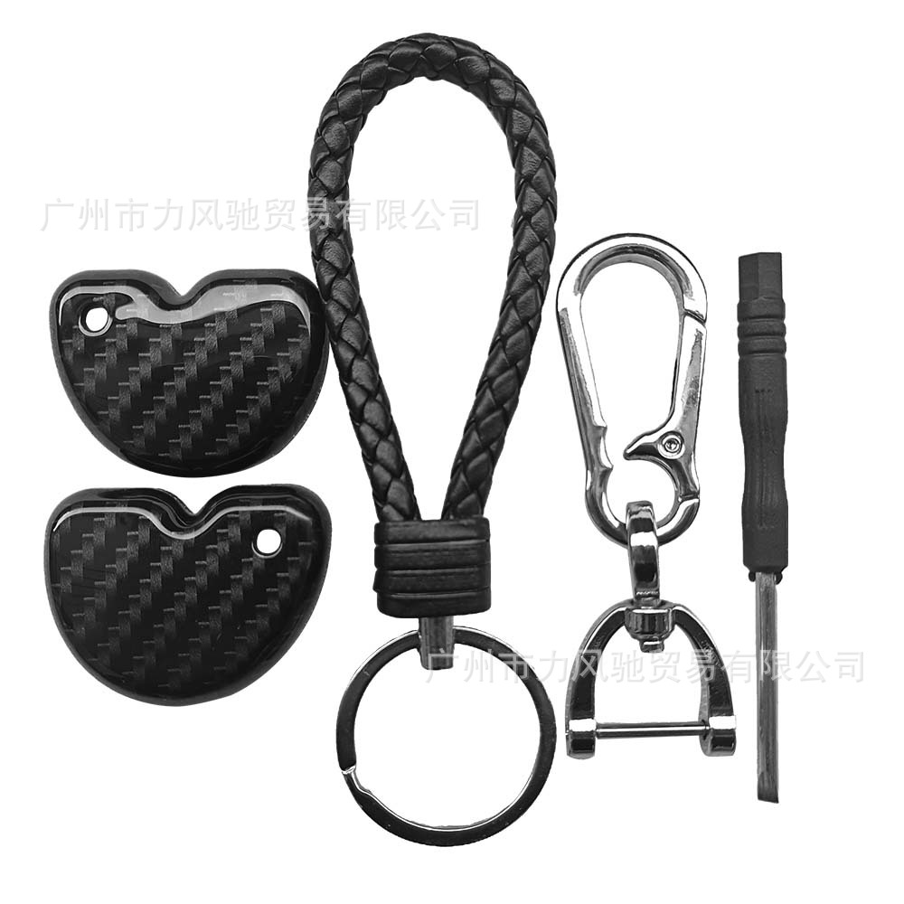 Aplicable a BYJIO VESPA LX LXV LXS GTS GTV llave de motocicleta llave de fibra de carbono