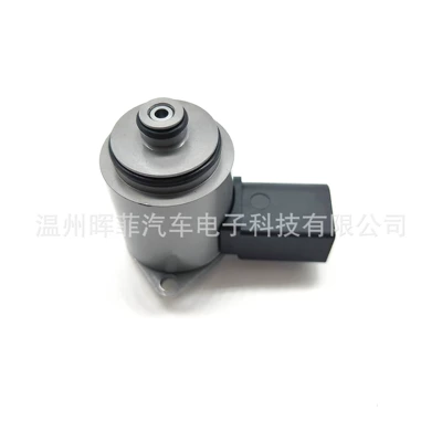 Steering gear direction solenoid valve Touareg