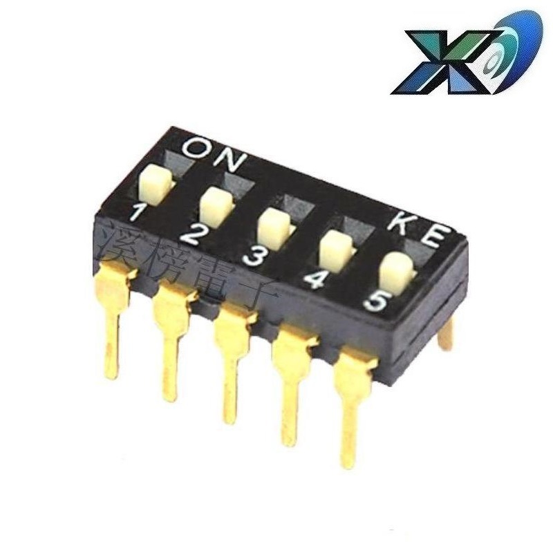 5位拨动开关立式五位 小型5位拨码开关插脚  迷你5位琴键拨码开关