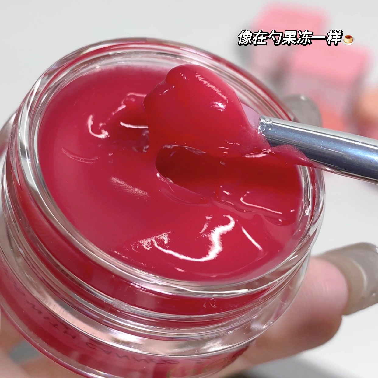 Gege Bear Go Go Bear Jam Lip Balm Hydrating Color-Enhancing Moisturizing Lip Glaze for a Natural Whitening Effect