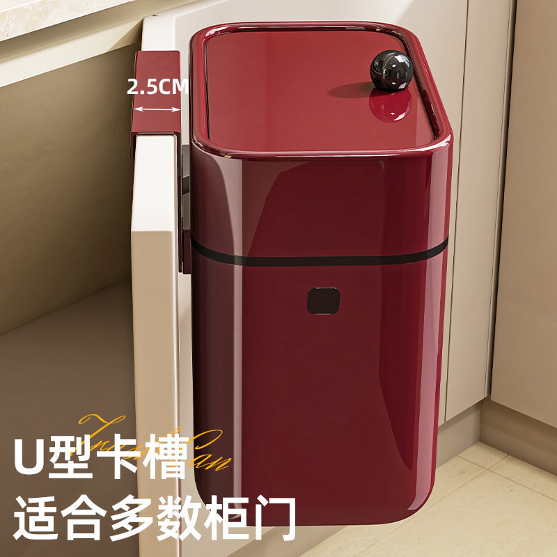 2025 新しいキッチン壁掛けゴミ箱大型家庭用生ごみ収納バケツ浴室トイレットペーパーバスケット|undefined