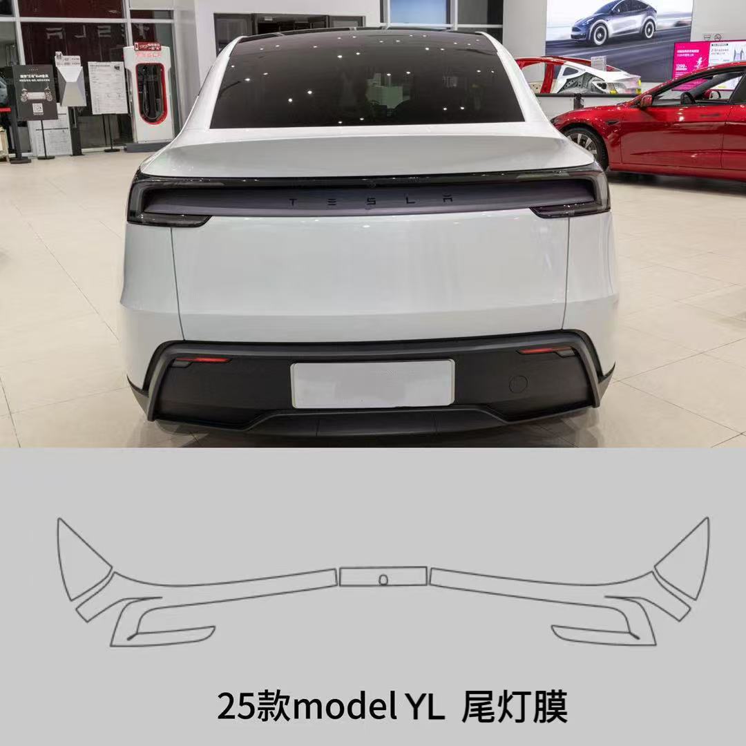 Suitable for Tesla's New Model3/Modelyl Rear Door Protective Film, Car Door Film, Tpu Triangular Anti-Splash Rear Door