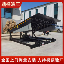 Һ����܇��б�²�܇��̨���b���bжƽ̨�}�������S���ù̶���܇��