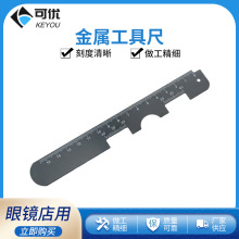 ���R���ù��߳���ӹ��y���߽���Ӳ�߿ɜy���۾�ͫ�׳�