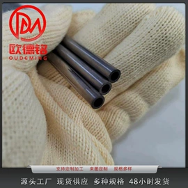 钛及钛合金材;钛;钛合金