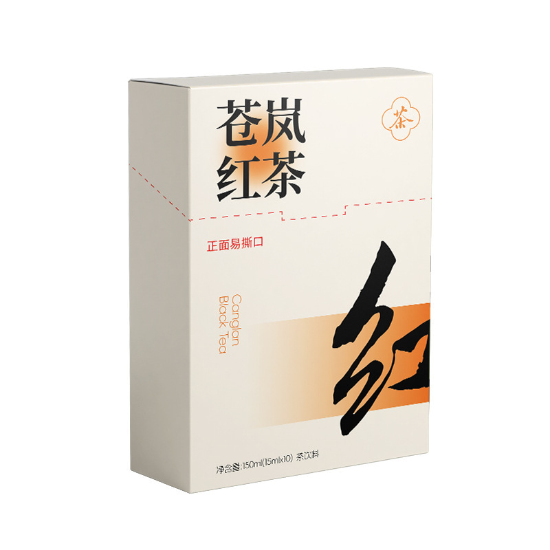 強度工場水出し茶原液すぐに飲めるジャスミン水出し茶濃縮液インスタントキンモクセイウーロン茶飲料卸売|undefined