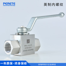 304���P䓃Ƚzֱͨ�߉����y ���������ȸ��g�ܵ��ք�KHBҺ�����y