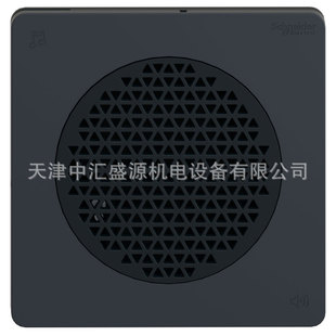 XVSV9BBN editable voice alarm black 24VDC signal lamp post and alarm XVSV9BBN