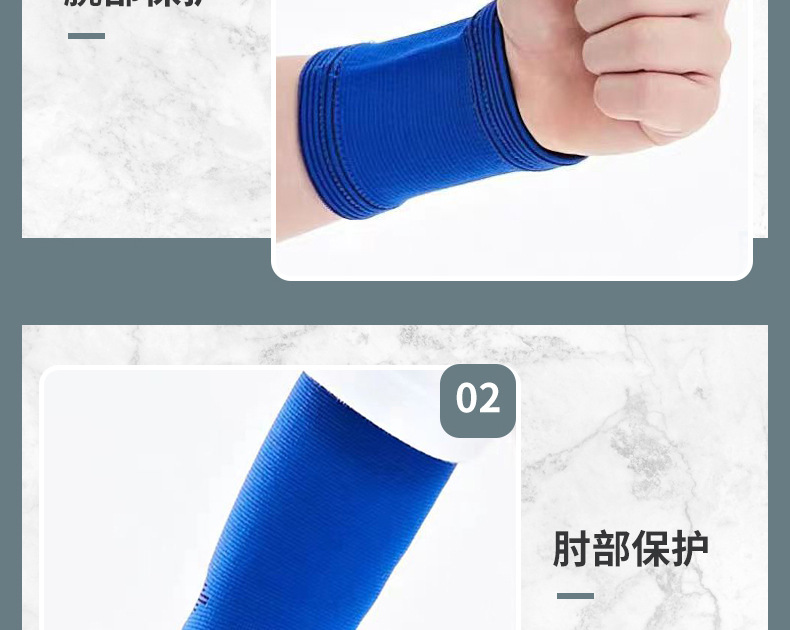 详情页_15.jpg