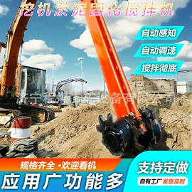 矿山施工设备;工程建筑机械;工程机械配件