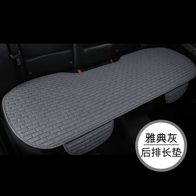 Seat cushion, seat cover — seat cushion three-piece set four seasons - long-plaid-linen-single-row-gray