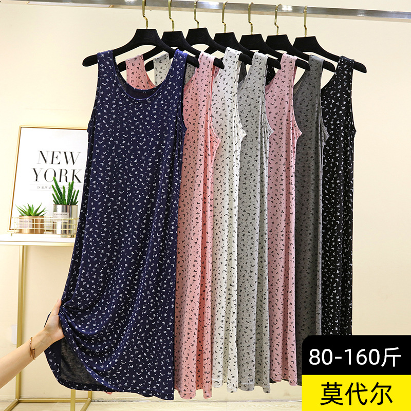 Loose Modal Tank Dress for Women, Mid-Length Summer Base Dress, Casual Dress, Plus Size Slimming Home Nightdress