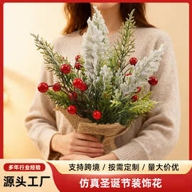 跨境热销仿真红果柏叶喷雪盆栽室内外家居装饰桌面仿植摆件