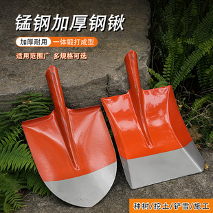 �F�@�i��Pѩ�@��@�F�P��ѩ�����F�}���������P�Ӓ�ѩ������ѩ�P