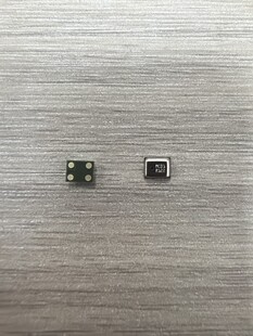 Ai 3729AT silicon wheat
