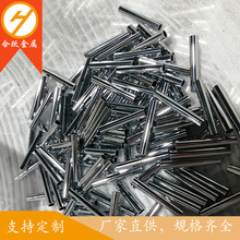 316L���P�ë�����l�����o�p���Ԅӻ��x��늾����o�ܿs������ӹ�