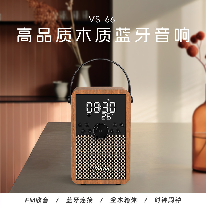 クロスボーダー木製 Bluetooth スピーカーオーディオ新しいポータブル時計スピーカー TF カードラジオレトロ Bluetooth オーディオ|undefined