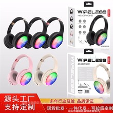 批发跨境新款BT800A头戴式无线蓝牙耳机 可折叠插卡重低音RGB发光